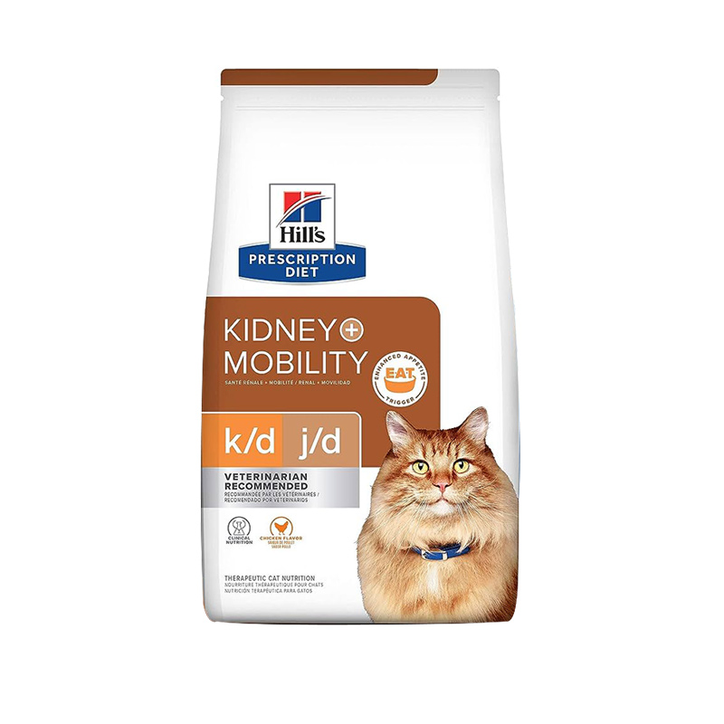 Kd mobility cat store food